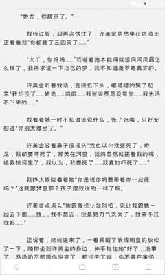 爱游戏app